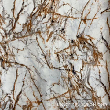 库存聚酯四向拉伸织物